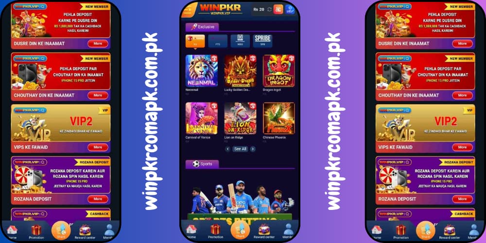 WinpkrBonuses